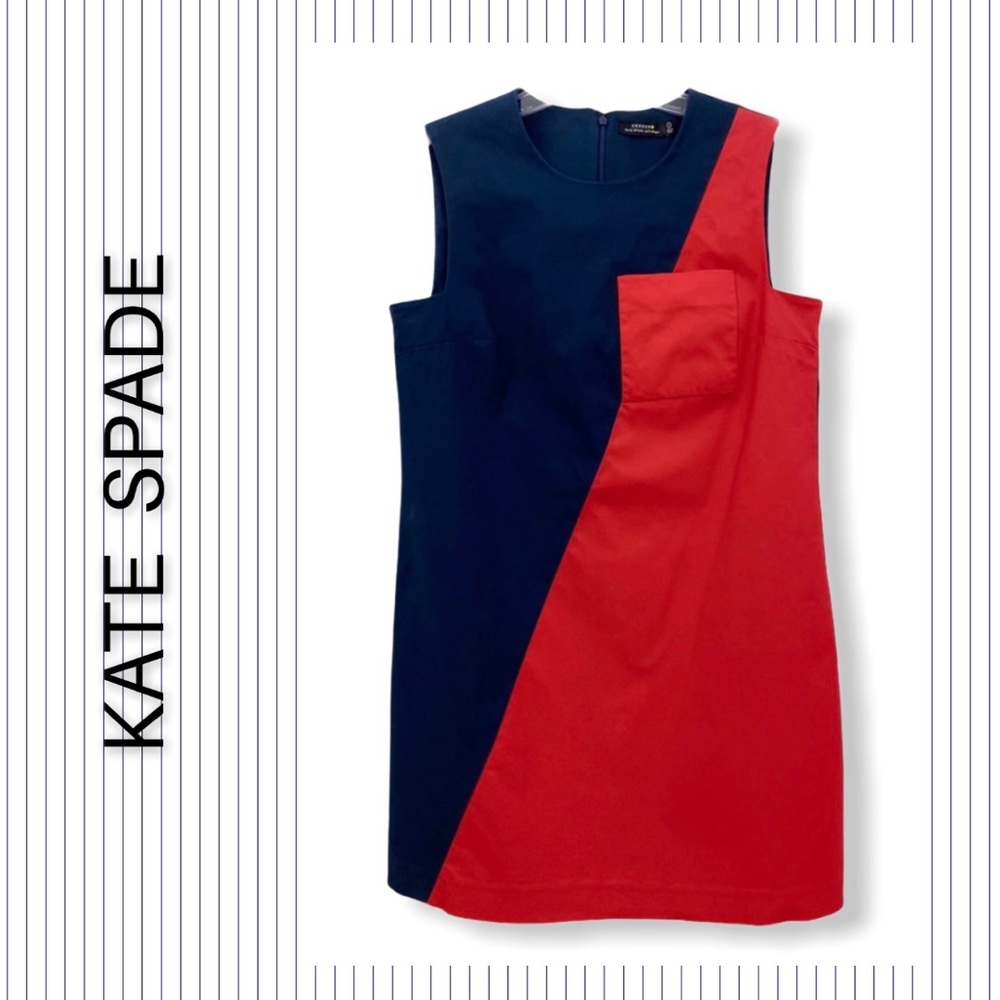 Kate Spade Saturday Color-Block Shift Dress Sz 8